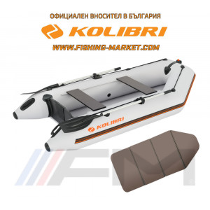 KOLIBRI - Надуваема моторна лодка с твърдо дъно KM-280 Book Deck Standard - светло сива